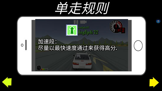 FR传奇无限金币版