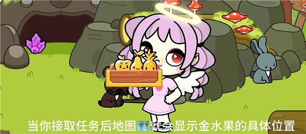 阿凡达世界游戏pojie版最新版