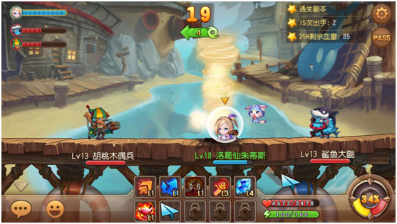 弹弹岛2果盘版
