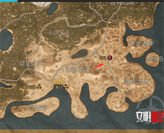 王牌战争开挂神器直装版