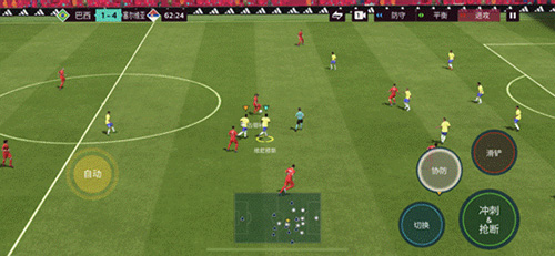 fifa mobile国际服最新版