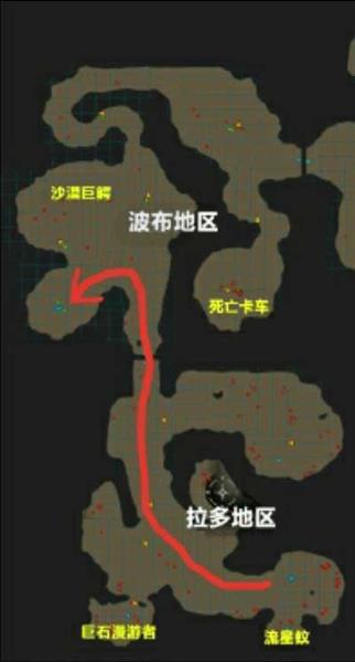 重装无限最新版