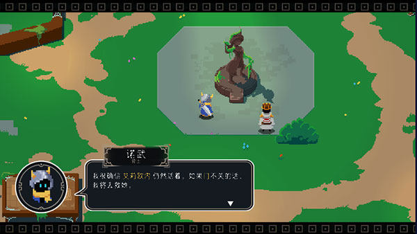 漫无止境手游官方版