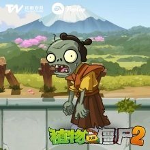 植物大战僵尸2内购pojie版