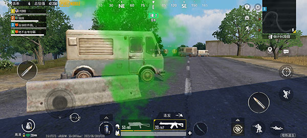 PUBG国际服安装地铁逃生