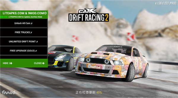 CarX漂移赛车2pojie版新版