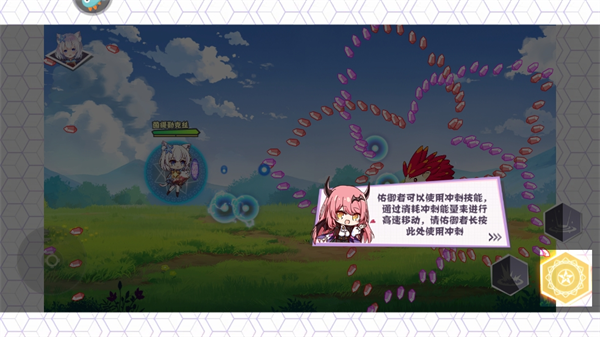 交错残响手游最新版