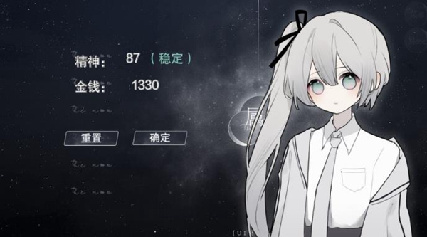怪谈之家手机版安装