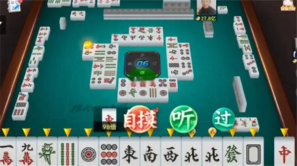 指尖四川麻将oppo版本