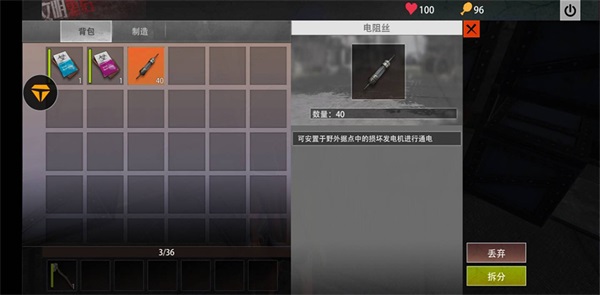 王牌战争开挂神器直装版