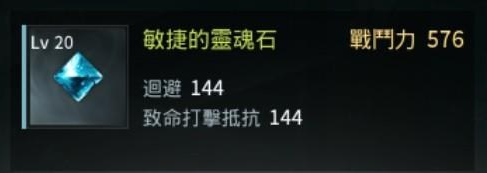 V4手游国际服官方版