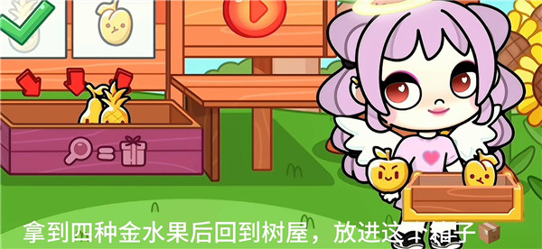 阿凡达世界游戏pojie版最新版