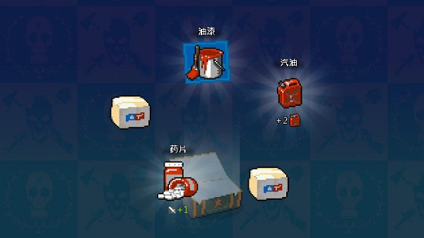 死亡突围僵尸战争pojie版