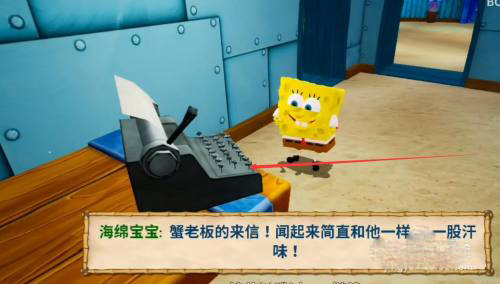 海绵宝宝比奇堡的冒险pojie版内置菜单版