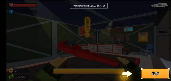 像素战斗僵尸突袭MOD菜单版