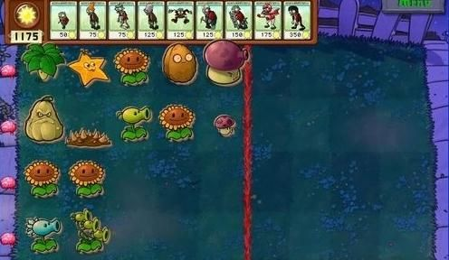 植物大战僵尸pojie版无限阳光版