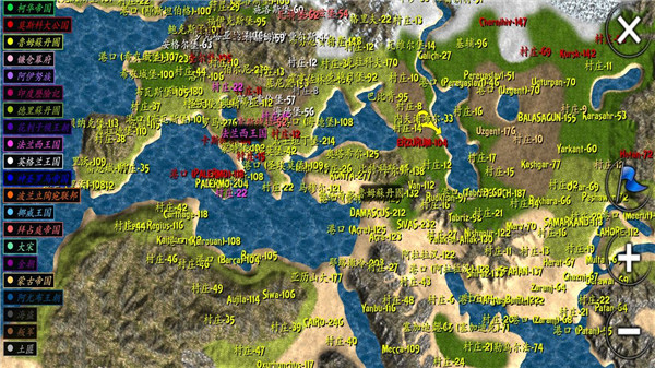 钢铁之躯2pojie版无限金币最新版
