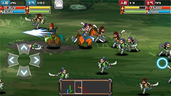 三国大时代4霸王立志pojie版最新版