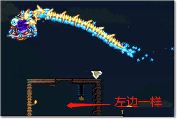泰拉瑞亚1.4.4.9汉化版最新版