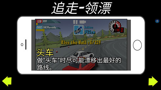 FR传奇无限金币版