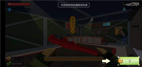 像素战斗僵尸突袭MOD菜单版
