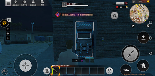 王牌战争开挂神器直装版