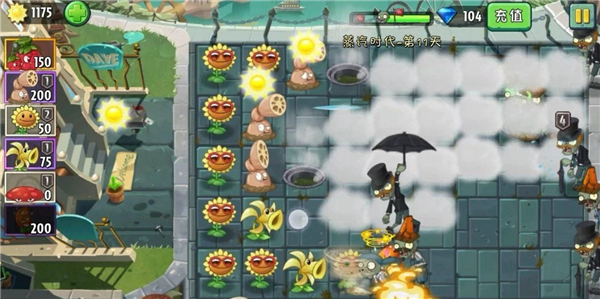 植物大战僵尸2最新pojie版