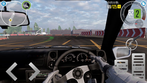 CarX漂移赛车2pojie版新版