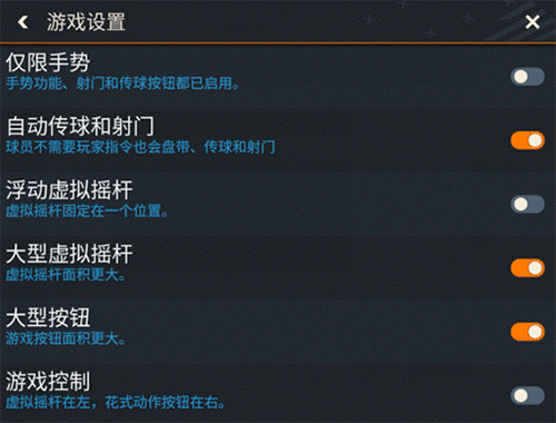 fifa mobile国际服最新版