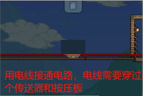 泰拉瑞亚1.4.4.9汉化版最新版