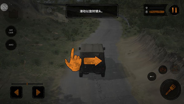 旋转轮胎泥泞奔驰手游内置mod菜单pojie版