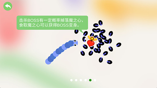 五毒大作战正版免费安装