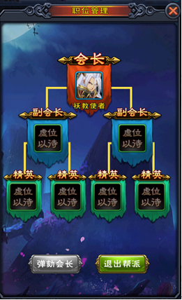 新大主宰无极版本