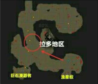 重装无限最新版