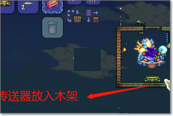 泰拉瑞亚1.4.4.9汉化版最新版