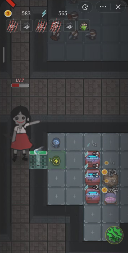 猛鬼宿舍无敌版pojie版