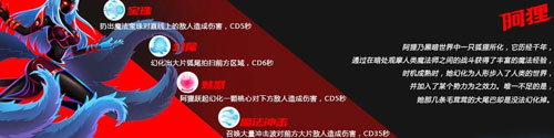 火柴人联盟pojie版