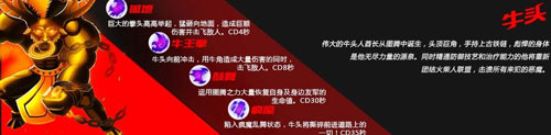 火柴人联盟pojie版