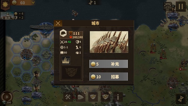 钢铁命令将军的荣耀3pojie版
