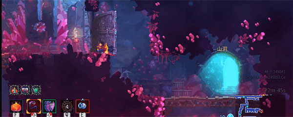 重生细胞最新pojie版(Dead Cells)