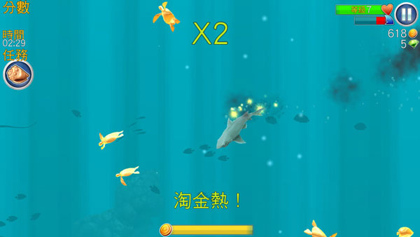 饥饿鲨进化百度版