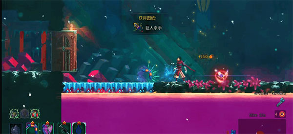 重生细胞最新pojie版(Dead Cells)