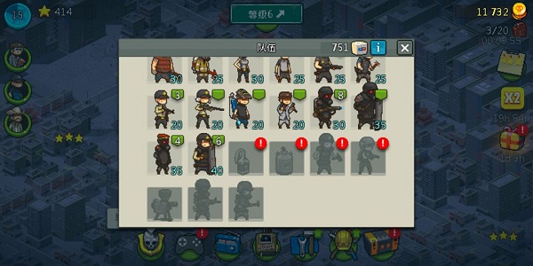 死亡突围僵尸战争最新版pojie版