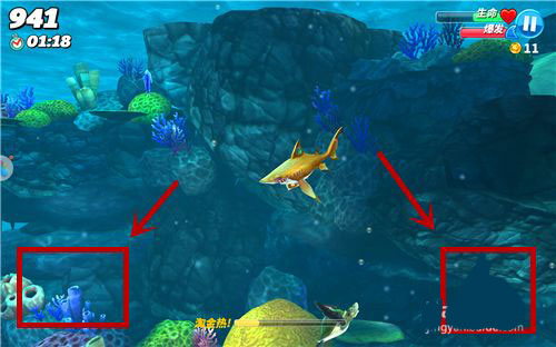 饥饿鲨世界无限钻石金币pojie版