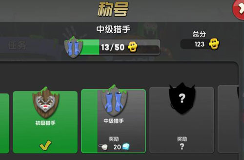 僵尸榨汁机国际服pojie版