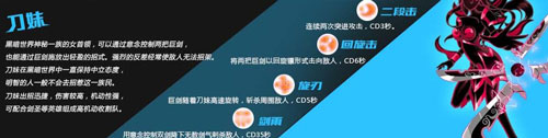火柴人联盟pojie版