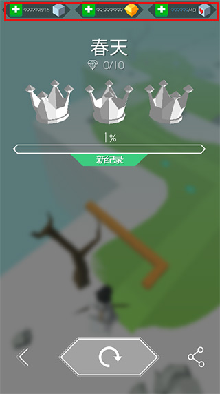 跳舞的线年最新pojie版