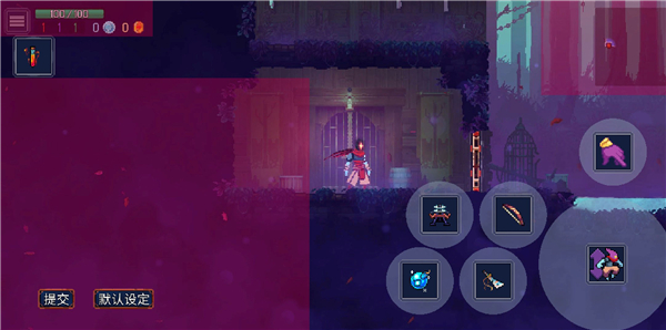 重生细胞最新pojie版(Dead Cells)