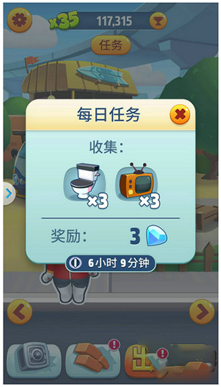 汤姆猫跑酷无限金币钻石版最新版
