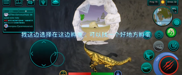 诅咒之岛pojie版最新版